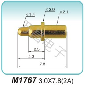 M1767 3.0X7.8(2A)Electronic Cigarette Pogo Pin company