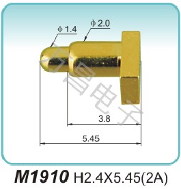 M1910 H2.4X5.45(2A)ground electrode Vendor