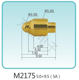 M2175 5.0x9.5(5A)Copper spring terminal price