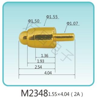 M2348 1.55x4.04(2A)5 pin pogopin Vendor