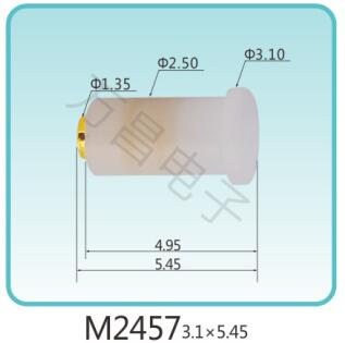 M2457 3.1x5.4510pin pogopin Vendor