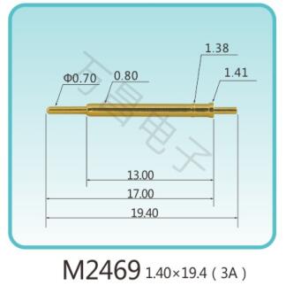 M2469 1.40x19.4(3A)Gold Plated Pogo Pin Vendor