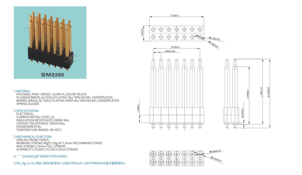 SM2398pogopin pogopin connector Thimble connector magnetic pogo pin connector