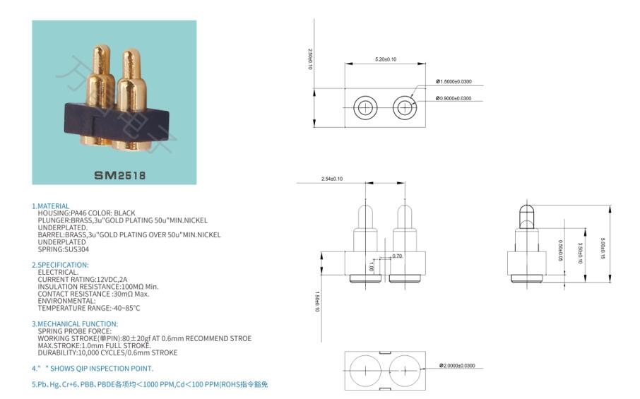 SM2518pogopin pogopin connector Thimble connector magnetic pogo pin connector