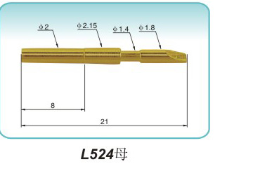 Pin type L524pogopin pogopin connector Thimble connector magnetic pogo pin connector