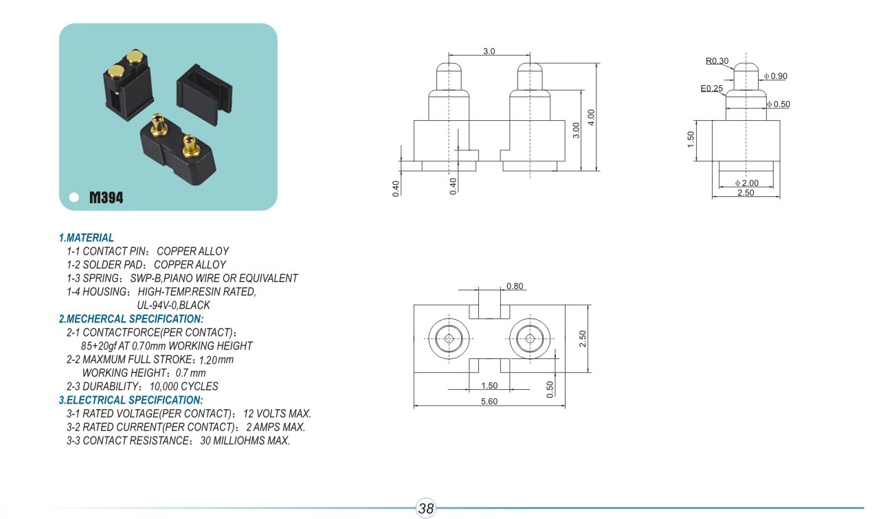 pogo pin connector M394pogopin pogopin connector Thimble connector magnetic pogo pin connector