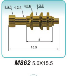 High current elastic electrode M862 5.6X15.5Contact pin price