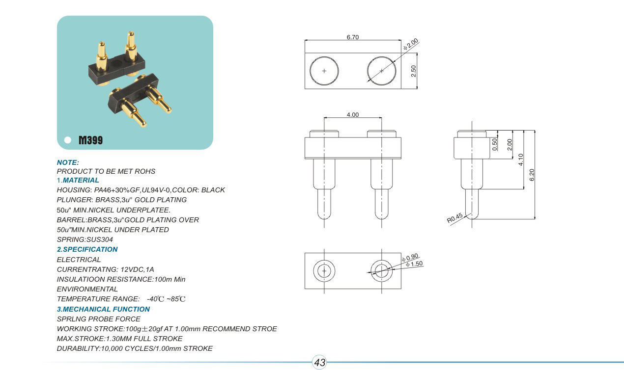 pogo pin connector for moilble phone M399pogopin pogopin connector Thimble connector magnetic pogo p