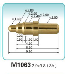 M1063 2.9x9.8 (3A)Electronic connector Production