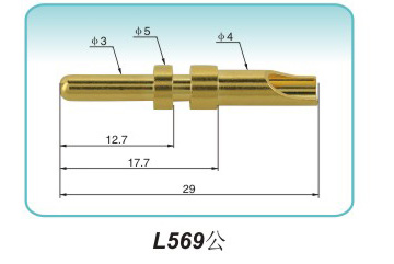 Pin type L569pogopin pogopin connector Thimble connector magnetic pogo pin connector