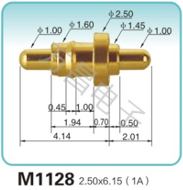 M1128 2.50x6.15(1A)padlock probes Processor